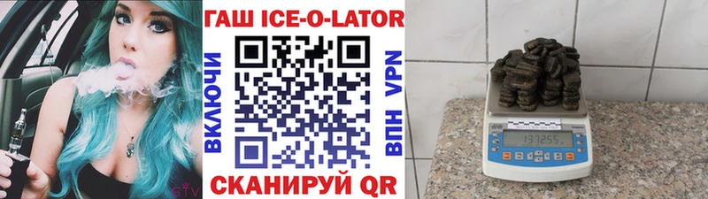 Наркошоп купить A PVP  COCAIN  Меф  Бошки Шишки  Гашиш  Поворино