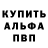 Кетамин VHQ darry dark