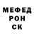 Альфа ПВП мука Bobby Ceresco