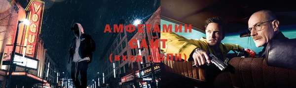 гашишное масло Великий Новгород