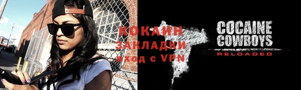трава Иннополис