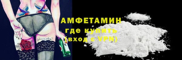 трава Иннополис