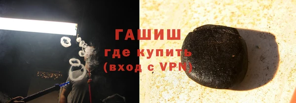 прущие крисы Орск