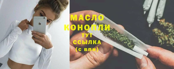 трава Иннополис