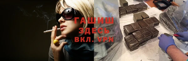 амф Каменногорск