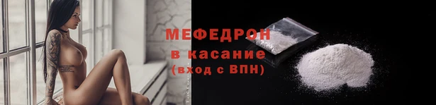 гашишное масло Великий Новгород