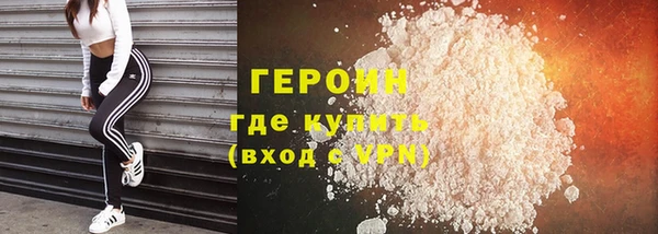трава Иннополис