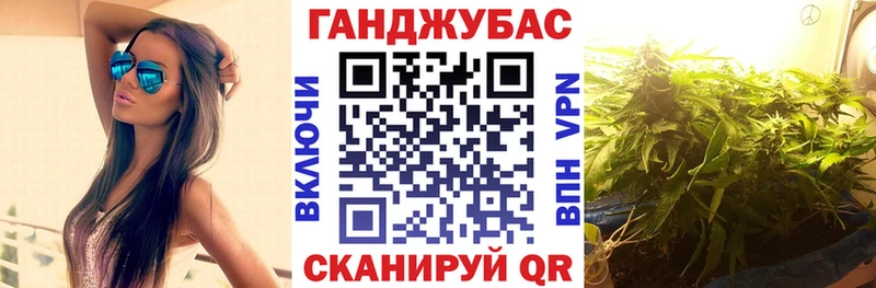 Бошки марихуана OG Kush Поворино