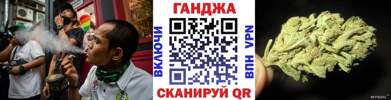 Купить где  Поворино  Шишки марихуана тримм 